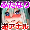 �ӂ��Ȃ�ޏ��ƉB�L���ގ��̂͂��߂ẴG�b�`��