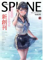 y50%OFFzCOMIC SPLINE(1)yT}[CP 