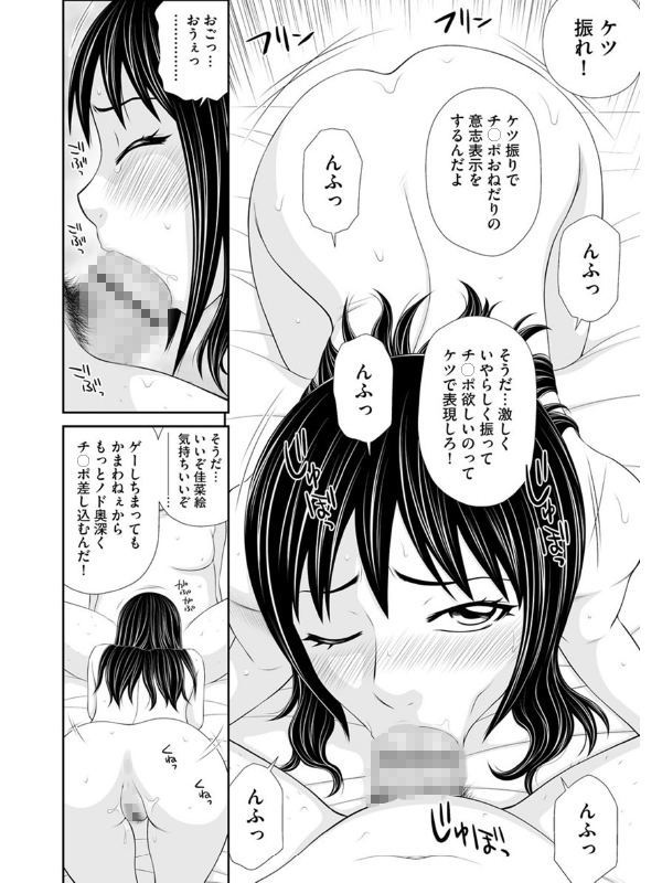 マガジンサイベリア Vol.157のサンプル画像12