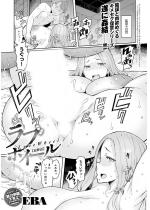 ���u�z�C�[�� �ŏI�b�y�P�b�z