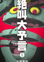 �⋩��\�� 1