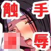 ォRXv~GGb`