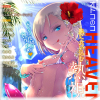 y50%OFFzIgR̃RHEAVEN Vol.58yT}[CP 8/31܂Łz
