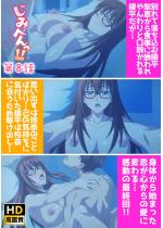 �y#8�z���݂ւ��!!�`�n���q��ς����Ⴄ���ِ���V�`�y�v��