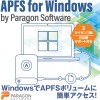 APFS for Windows by Paragon So