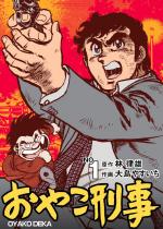 ���₱�Y���y���{�Łz 1