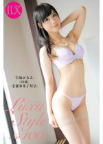 LuxuStyle(OWX^C)No.100 邩