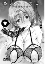 ��ӂ����̍� �`���R���̂��`�y�P�b�z