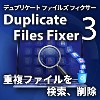 Duplicate Files Fixer 3yCt{[g