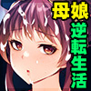 y50%OFFz}}A疺ɂȂ܂I`܂̎q֊Ȃāc`yT}[CP 8/31܂Łz