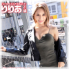 �y50%OFF�zSTREET QUEEN AV DEBUT�I�I ��肠�y�t��CP 5/11�܂Łz