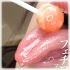 �y50%OFF�z�t�F�`�t�F�`4 �}�j�A�b�N�ʐ^�y2026�T�}�[CP 8/31�܂Łz