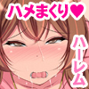 `ppƃn[B̂ςr߉񂵂ănĂ鐢E