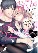 ����͂����Ƃ����ƈ������� �`�����ގ��̊Â₩���������` 