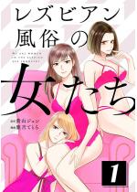 ���Y�r�A�������̏����� �i1�j