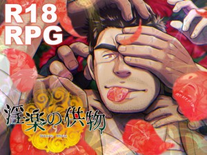 ���y�̋���