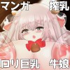 [[̂߂-񑩂̉ԉ- 1/2 ̂ƍ
