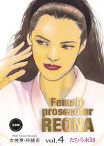 �������E�描�ށy���{�Łz 4