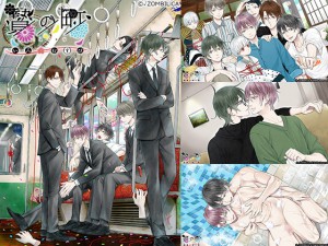 �т̒� ����ނ��� -���S��-�i�~�j�A���o�������t�j