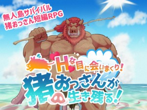 H�Ȗڂɉ�܂���I���������񂪐����c��I