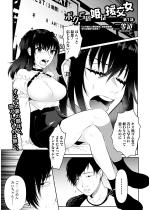 �{�N��̕P�͉����� ��1�b�y�P�b�z