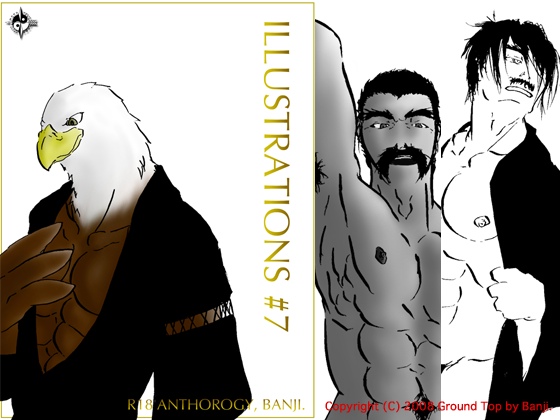 Illustrations #7̏Љ摜