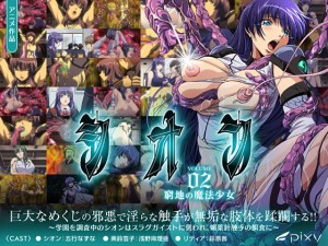 VI Vol.02 n̖@