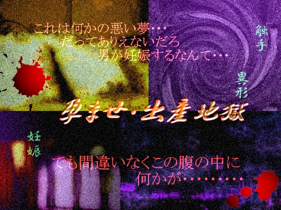 s܂EoYn̏Љ摜