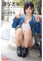 ���ʔ��� �͍�������