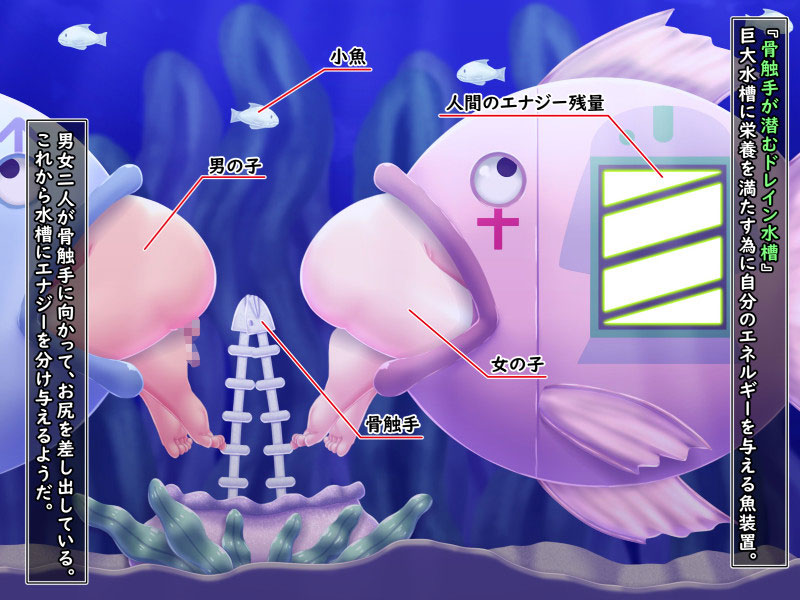 シエンギャラリー10【+アニメ】のサンプル画像4