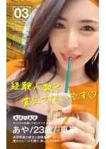 y50%OFFzAmaxAmaqlbg牞債ĂA}`