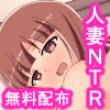 Ȃl 肩 v[O