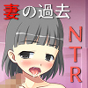 ���_�INTR 2�N������Ō��������Ȃ́A�l�Ɍ����Ȃ��ߋ��̋L��