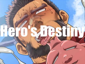 Hero's Destiny ��6�b