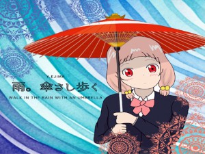 ���y�f�ށu�J�B�P���������v