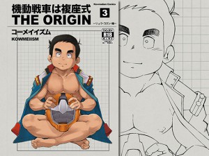 �@����Ԃ͕�����3�i�{1�j