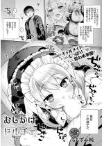 ���������h���`�F(3)�y�P�b�z