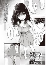 �e�q ��ҁy�P�b�z