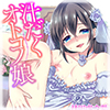 y50%OFFz`IgRm yT}[CP 8/31܂Łz