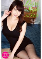 LuxuStyle(OWX^C)No.115 