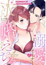 10�N�Ԃ�̈����łƂ���Ƃ�ɂ���܂��� �M���I�[�i�[�Ƌ���