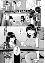 �������O�҄��y�P�b�z