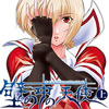 y50%OFFzǂ̒̓Vg ytCP 5/12܂Łz