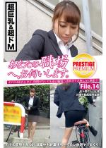 �y�����������hM�z�K�`�̕ϑԃhMOL�I�A�ƒ����I�ƌ����肽