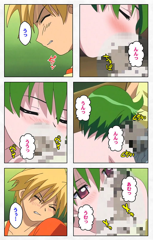 気分2 きぶんきぶん にほんめ 上巻【フルカラー成人版】のサンプル画像4