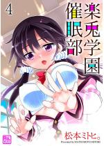 �y�e�w���������i�����Łj �y��4�b�z