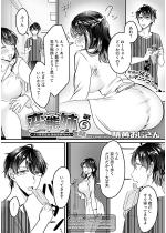 �ϑԎo�`���X������F�B�̂��o�����`��5�b�y�P�b�z