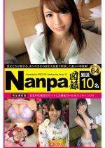 y50%OFFzNanpa}^ File.64yT}[CP 
