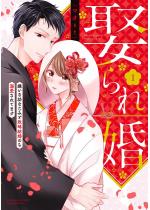 [TL]�W��ꍥ �����ȗc�Ȃ��݂Ɛ��������̂��M������Ă܂�