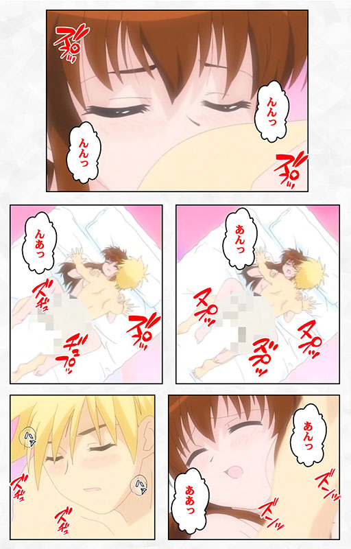気分2 きぶんきぶん にほんめ 下巻【フルカラー成人版】のサンプル画像5
